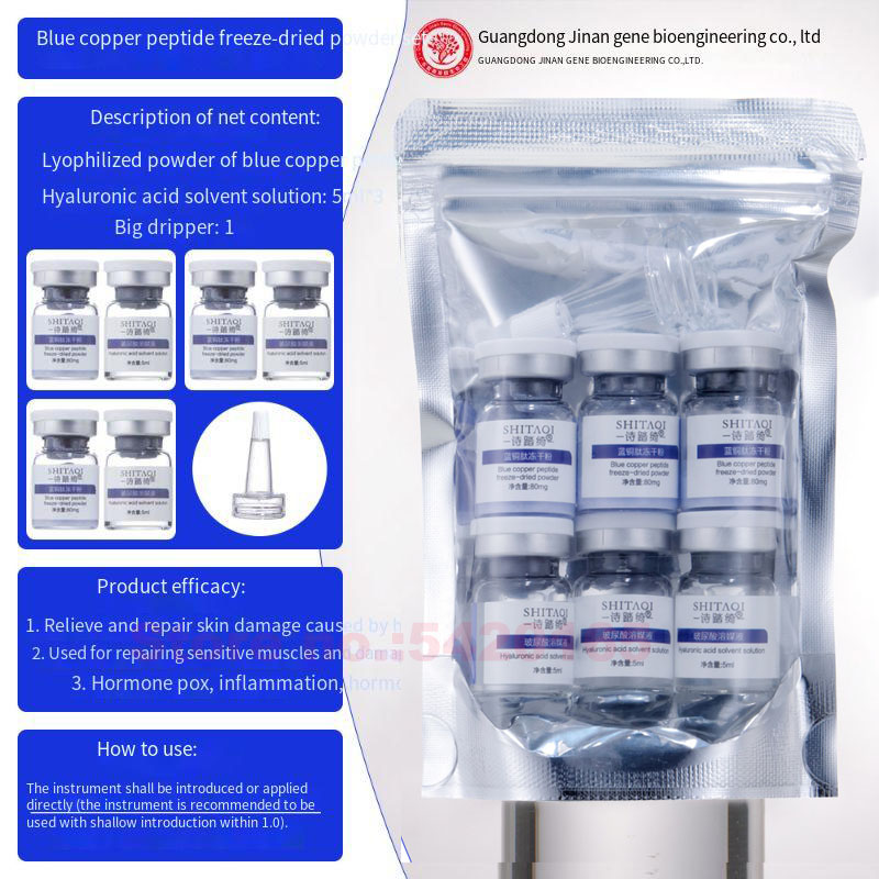 Whitening Powder Activated - Peptide di Rame Blu ad Alta