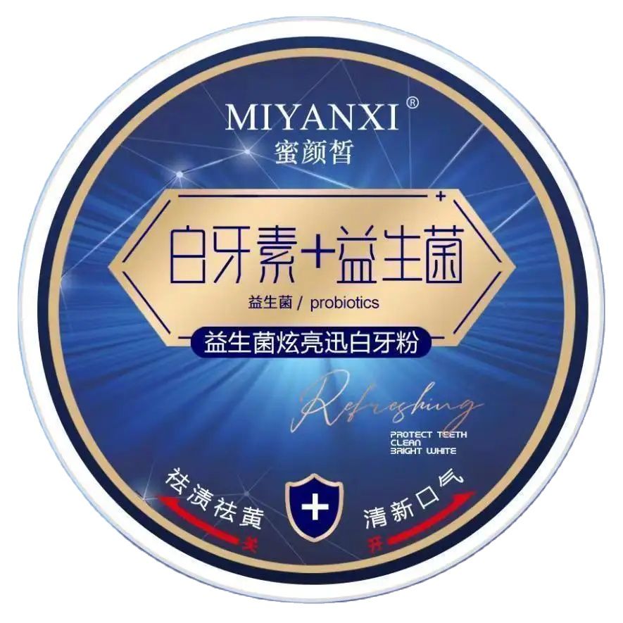 Whitening Powder Activated - MIYANXI 50g polvere sbiancante per denti