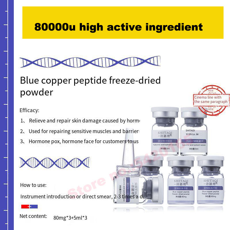 Peptide di Rame Blu ad Alta Pu - Whitening Powder Activated recensione e prezzo