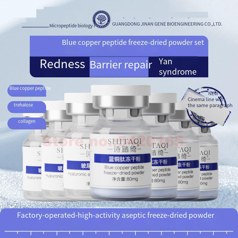 Peptide di Rame Blu ad Alta Pu - Whitening Powder Activated recensione e prezzo