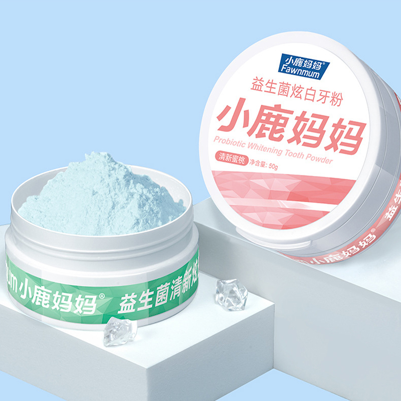 Fawnmun 50g Denti in polvere a - Whitening Powder Activated recensione e prezzo
